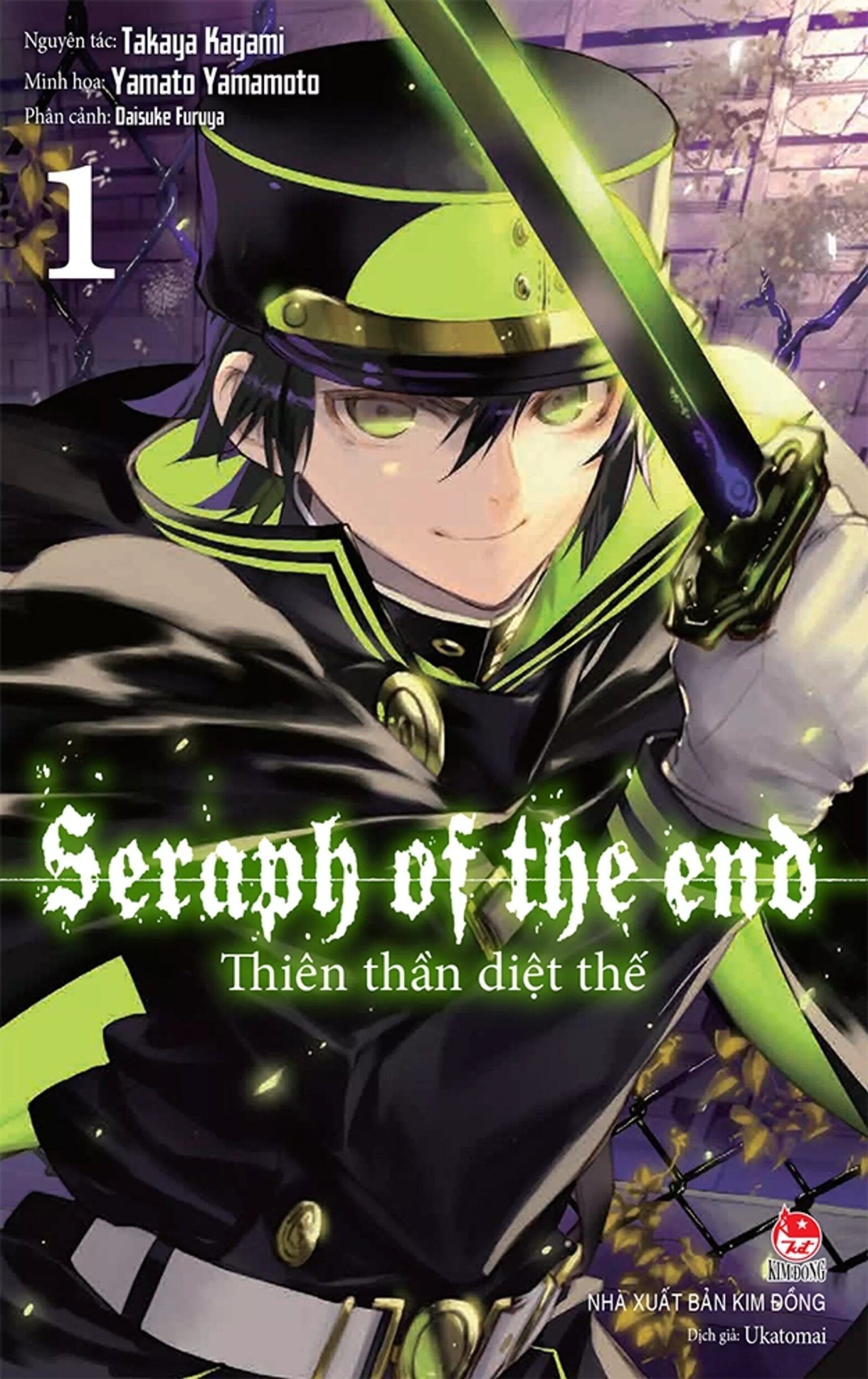 Truyện tranh Thiên thần diệt thế – Seraph of the end (NXB Kim Đồng)