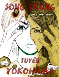 Truyện tranh Song Trùng Tuyến Yokohama