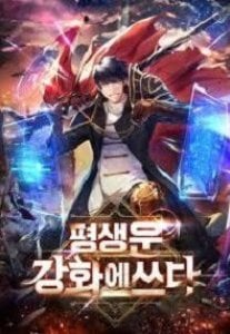 Truyện tranh Buff May Mắn