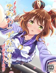 Truyện tranh Umamusume Pretty Derby – Your Eyes Only (Doujinshi)