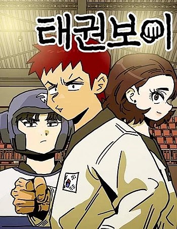Truyện tranh Cậu Bé Taekwondo