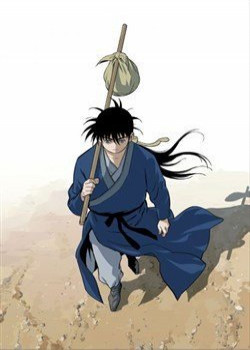 Gosu – Cao Thủ 2